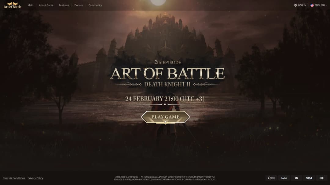 Адаптивная верстка сайта сервера для игры Lineage 2